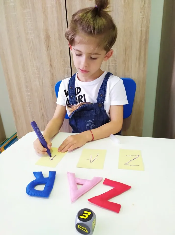 Dezvoltarea Aptitudinii de Școlaritate